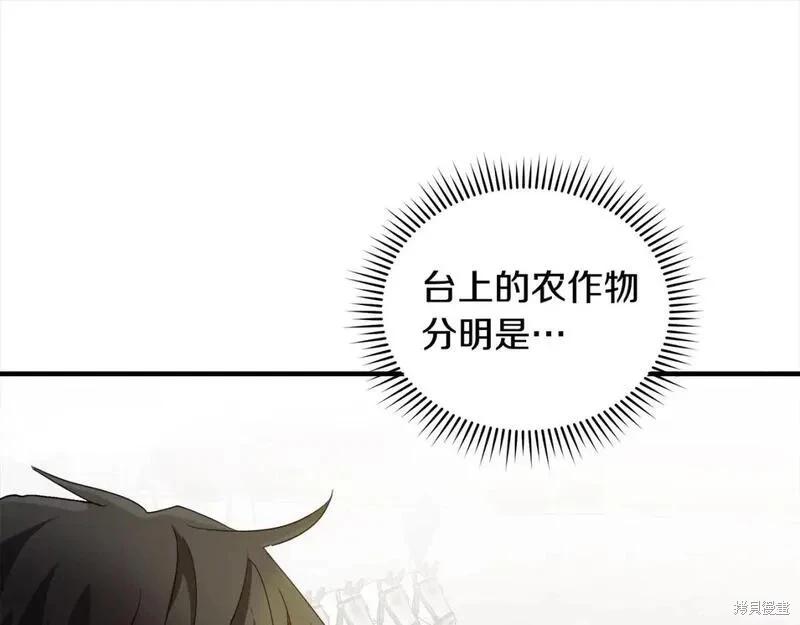 第 158 页