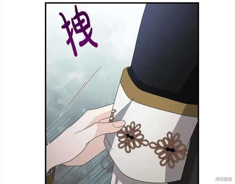 第 166 页