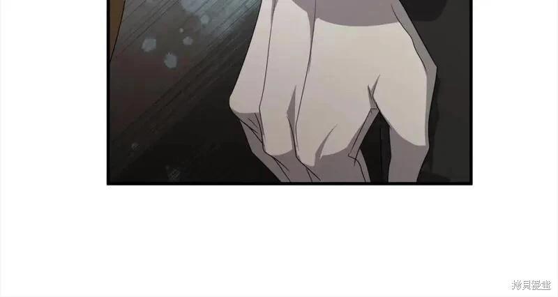 第 167 页