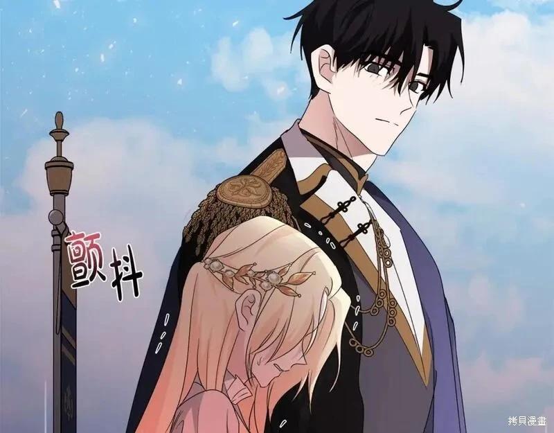 第 169 页