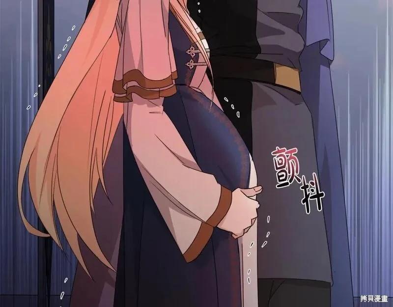 第 170 页