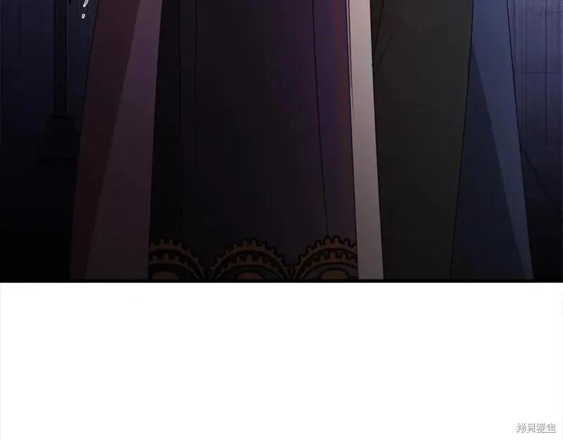第 171 页