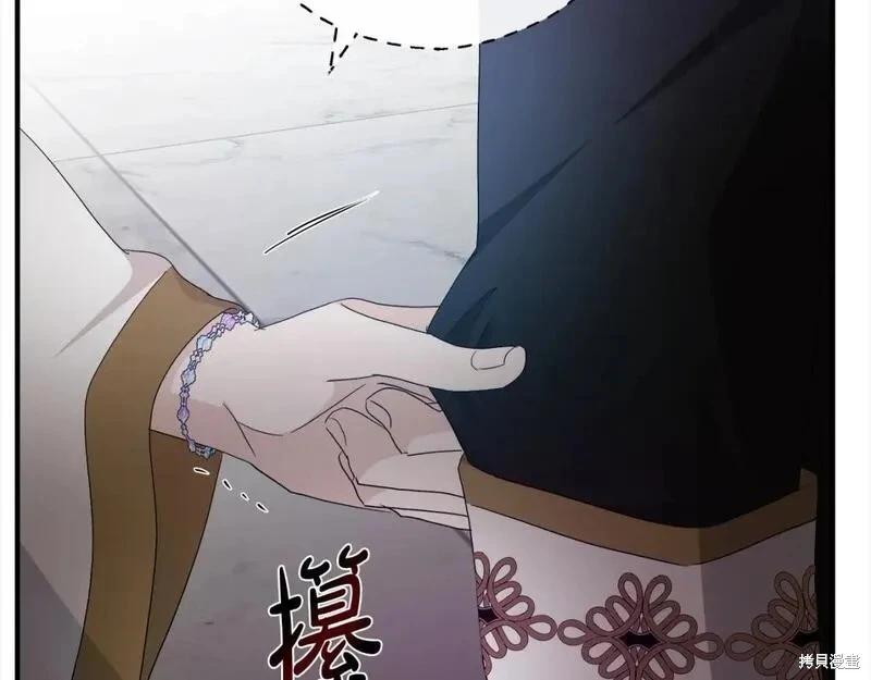 第 175 页
