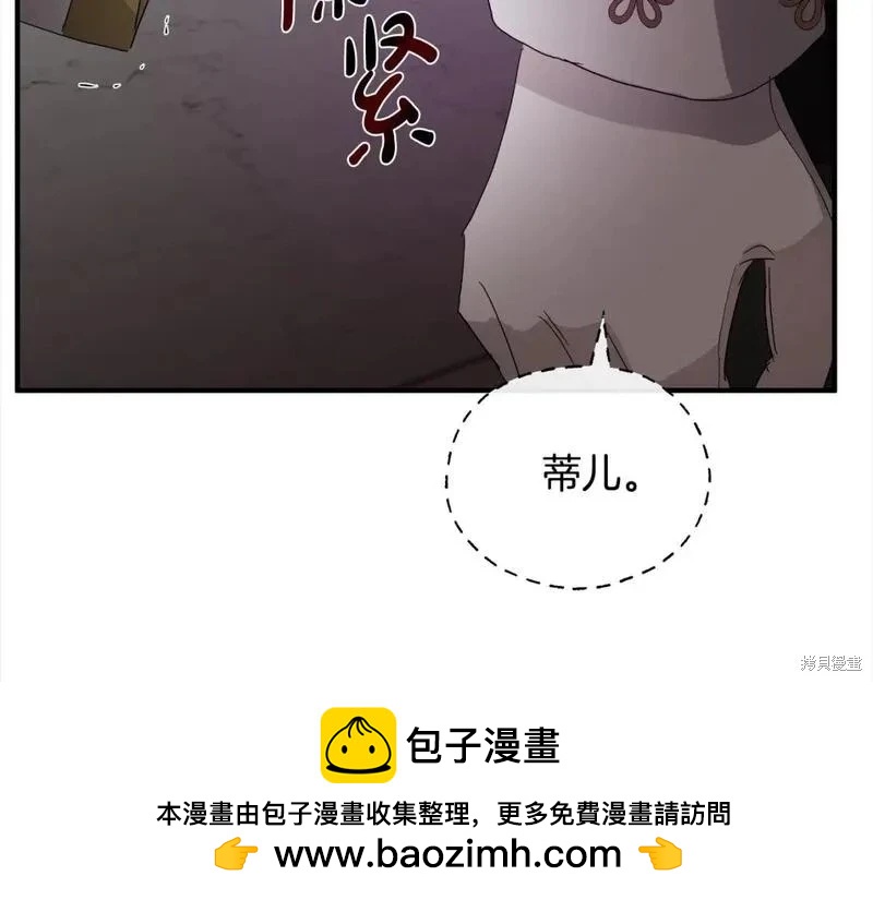 第 176 页