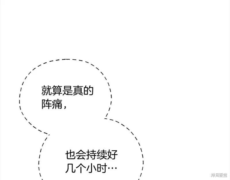 第 177 页