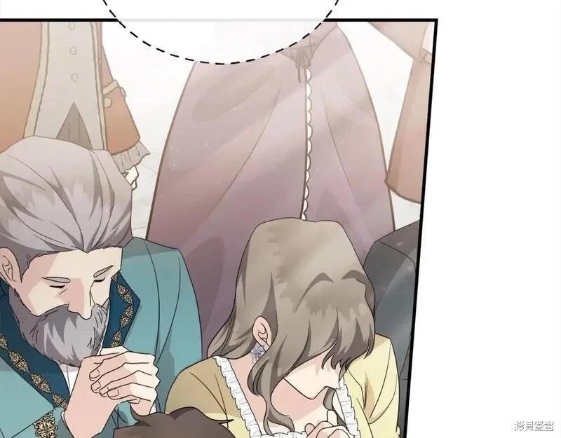 第 178 页