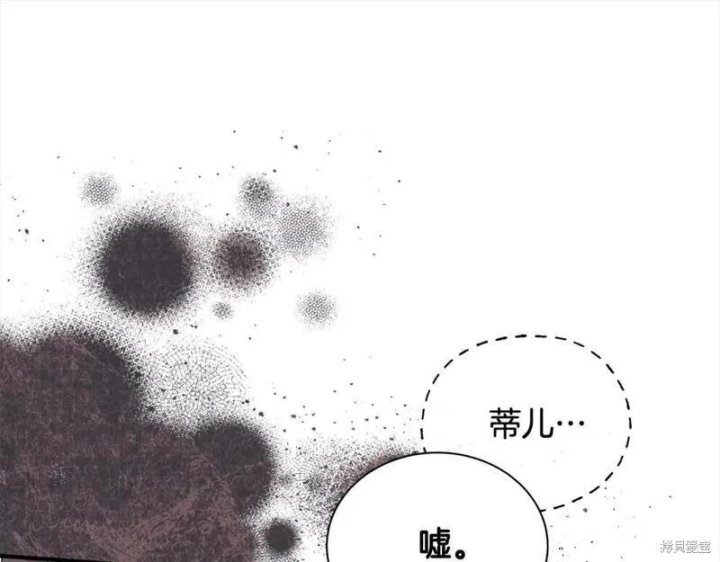 第 181 页