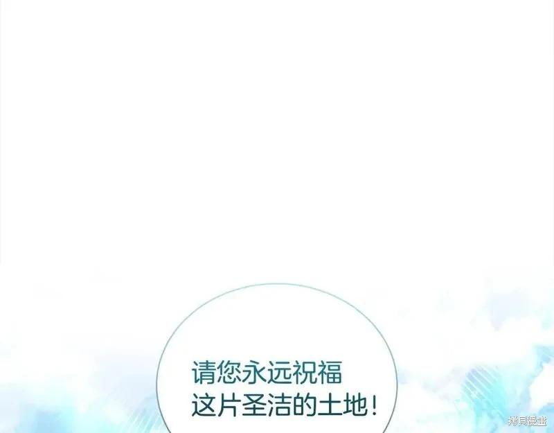 第 184 页