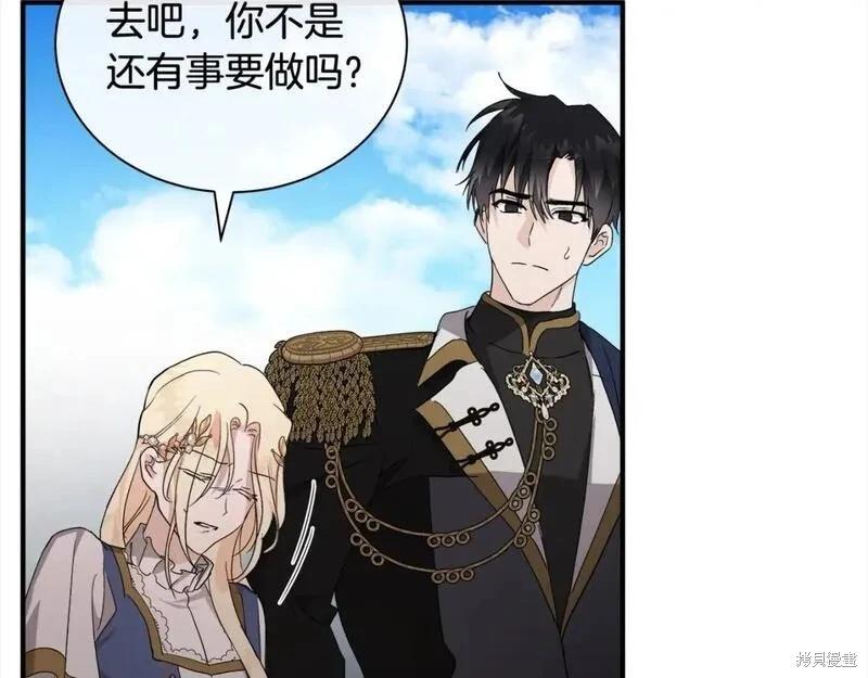 第 188 页