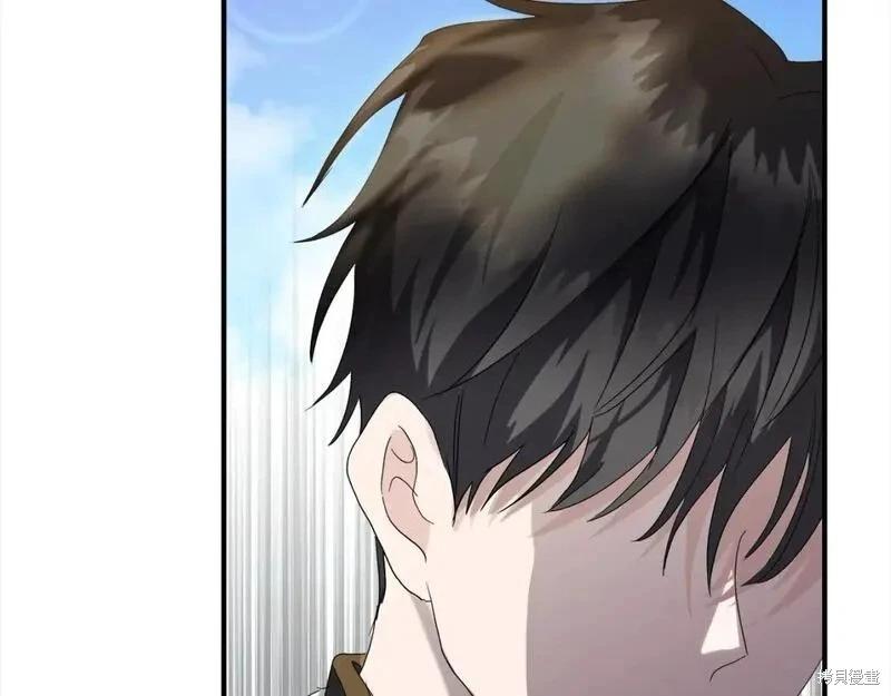 第 190 页
