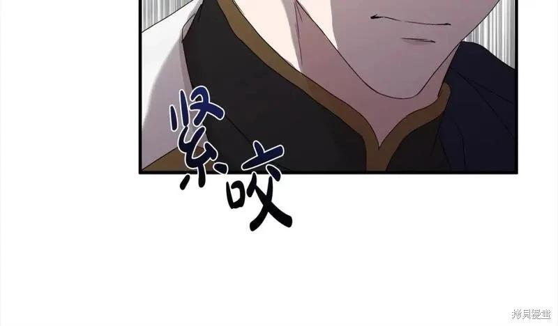 第 191 页