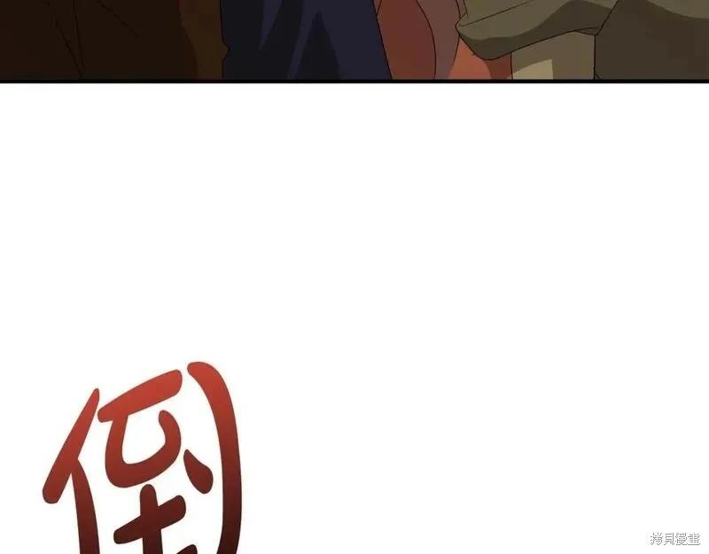 第 195 页