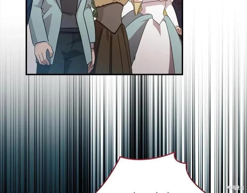 第 211 页