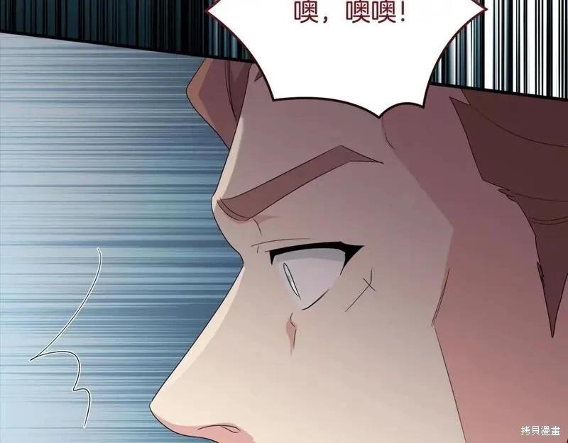 第 212 页