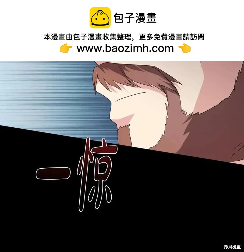 第 213 页