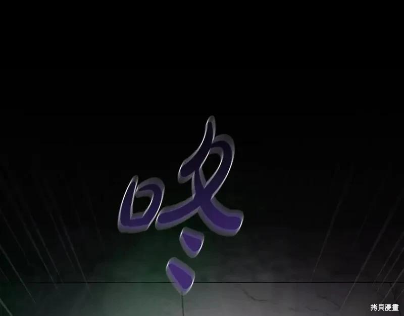 第 214 页