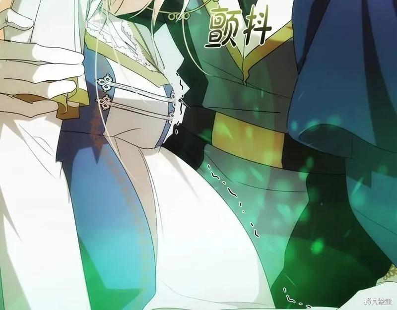 第 220 页