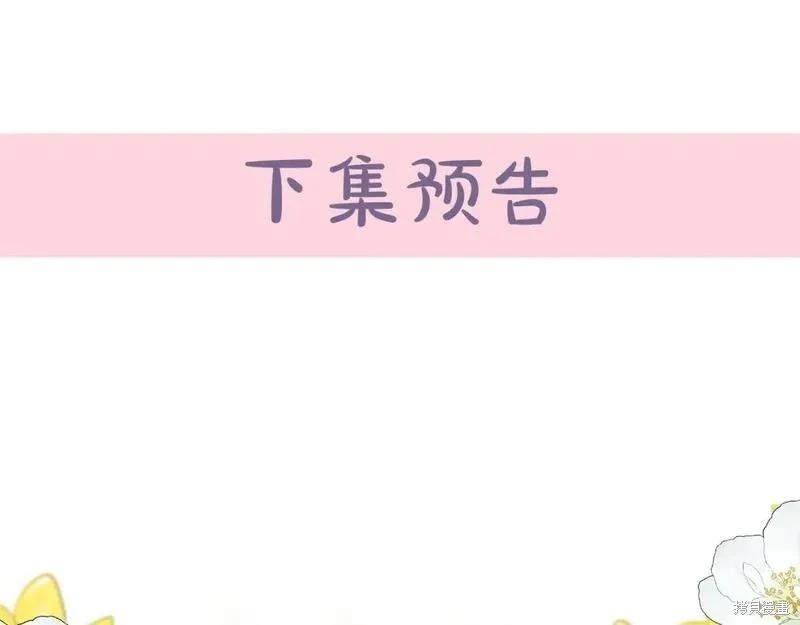 第 224 页