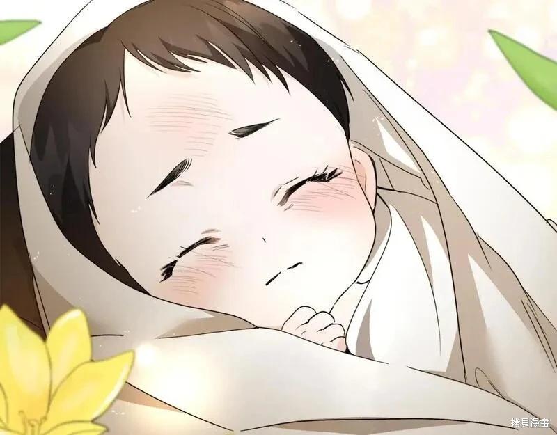 第 226 页