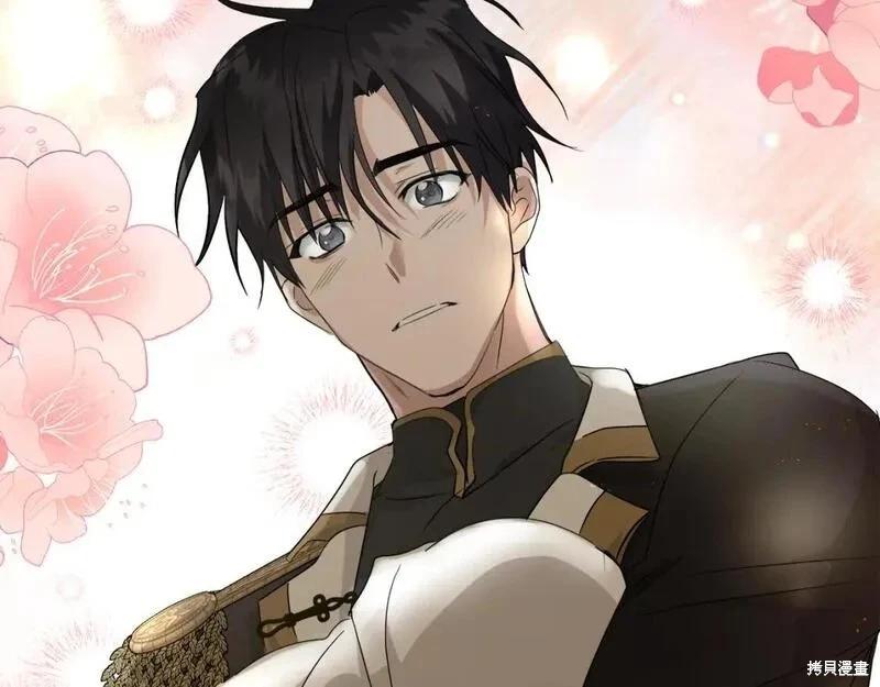 第 229 页