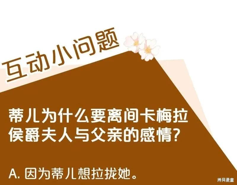 第 233 页