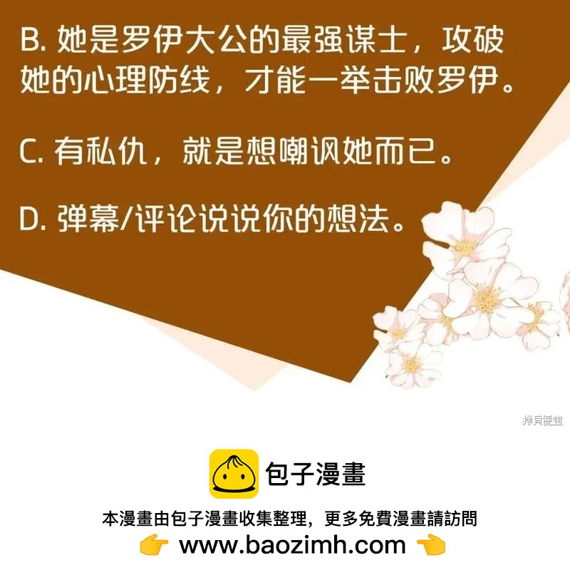 第 234 页