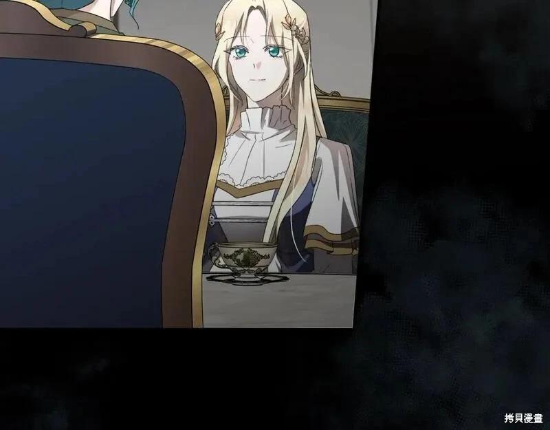 第 86 页