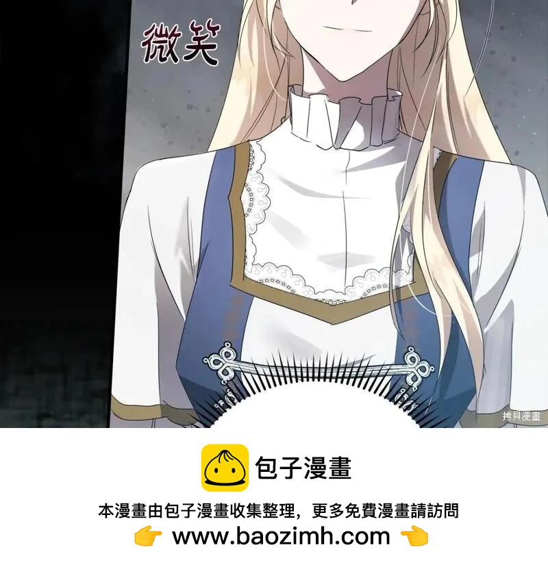 第 89 页