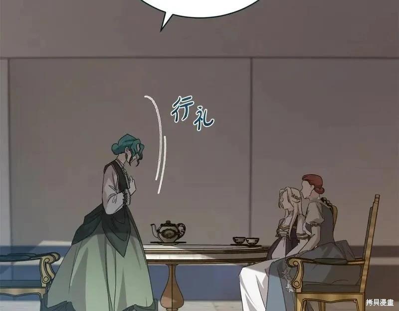 第 92 页