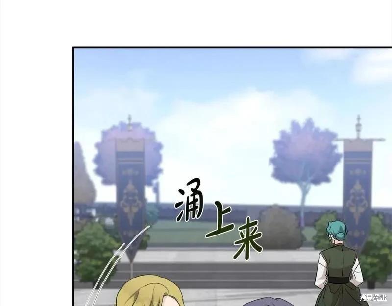 第 96 页