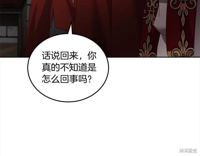 第 101 页