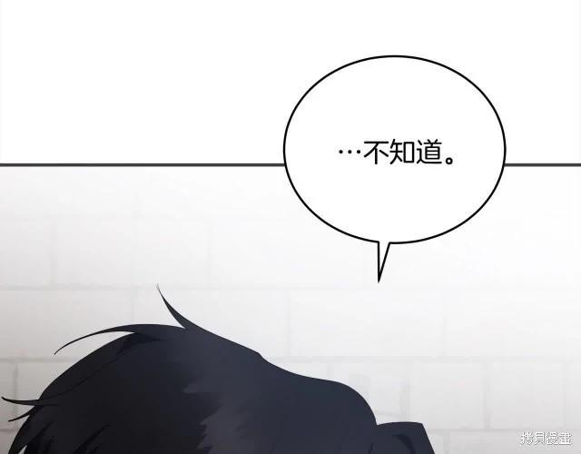 第 102 页
