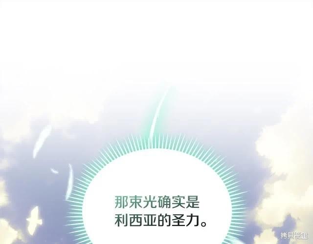 第 105 页