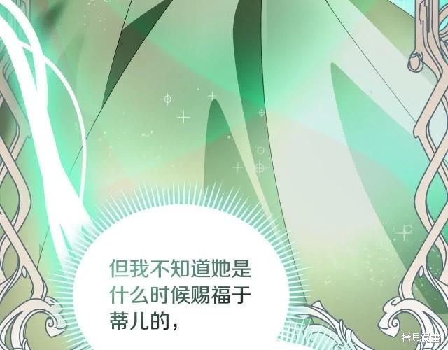 第 108 页