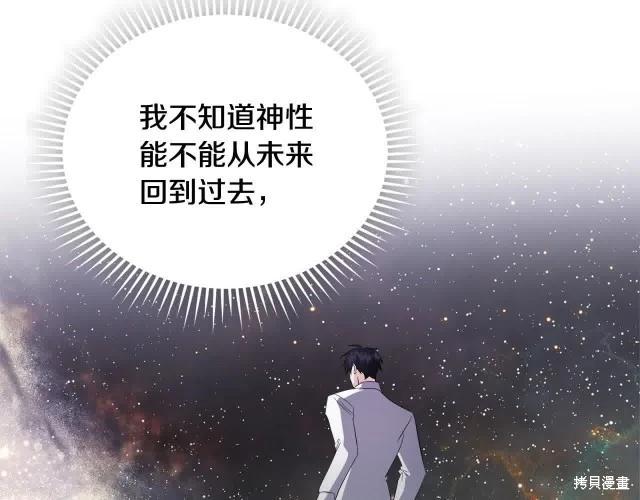 第 110 页