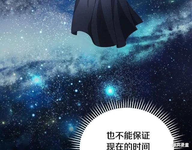第 112 页