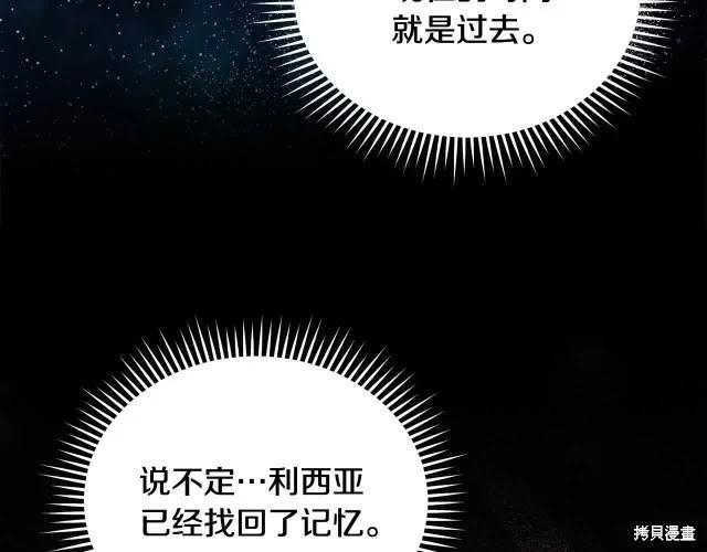 第 113 页