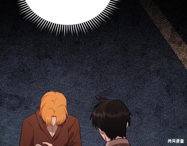 第 114 页