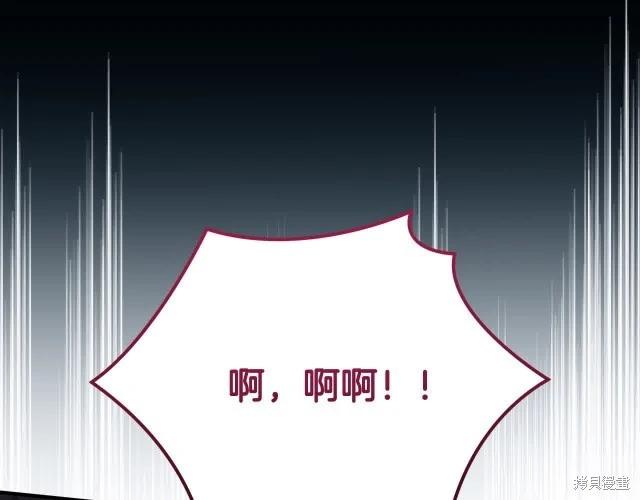 第 117 页