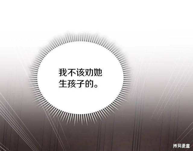 第 120 页