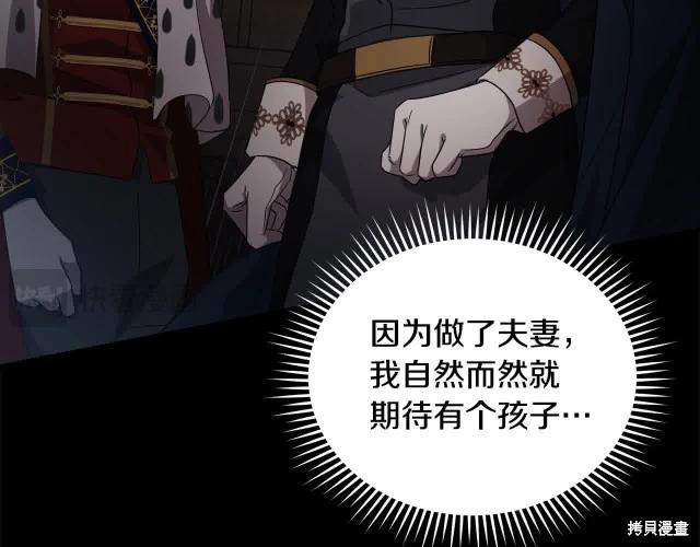 第 122 页