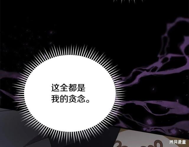 第 123 页