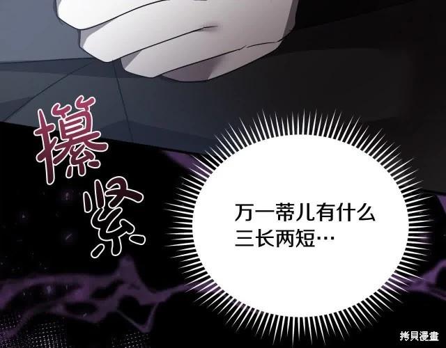第 125 页