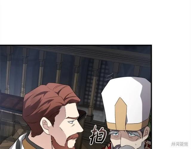 第 127 页