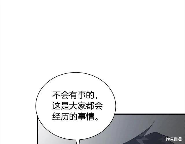第 129 页