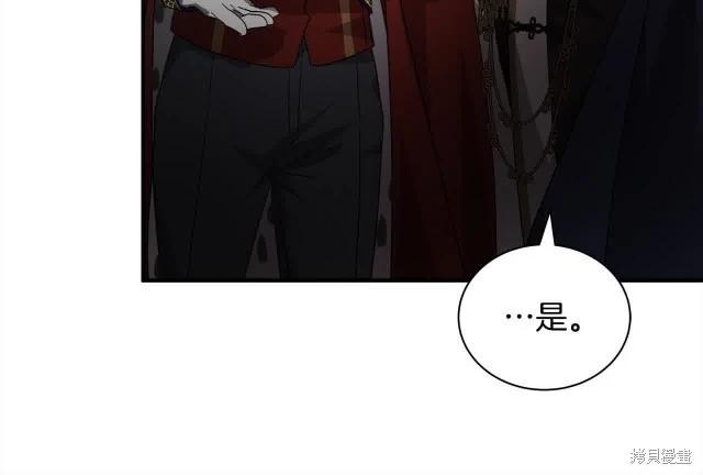 第 131 页