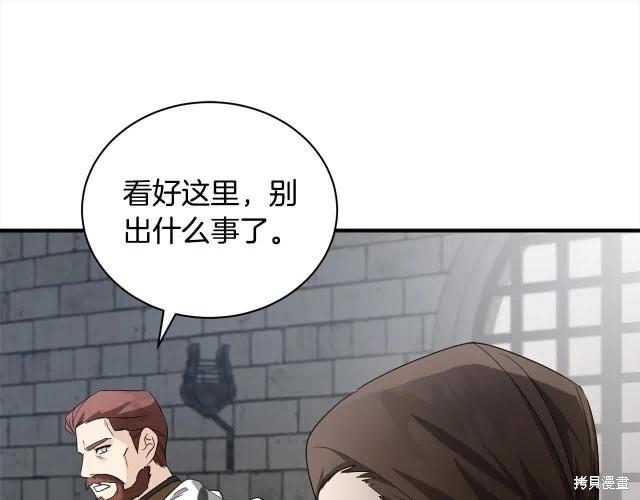 第 132 页