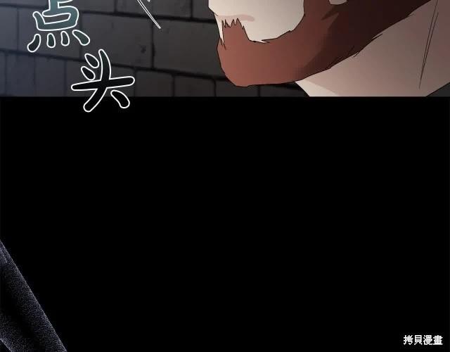 第 136 页