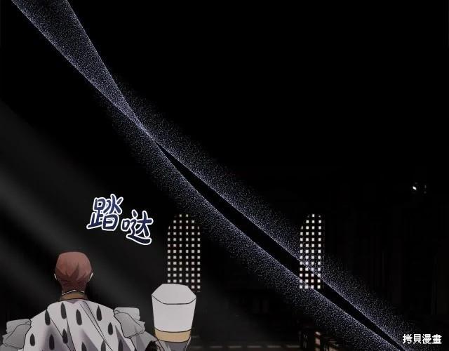 第 137 页
