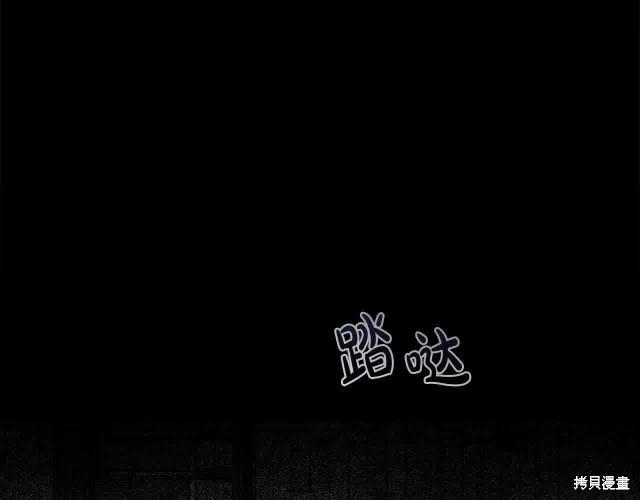第 141 页
